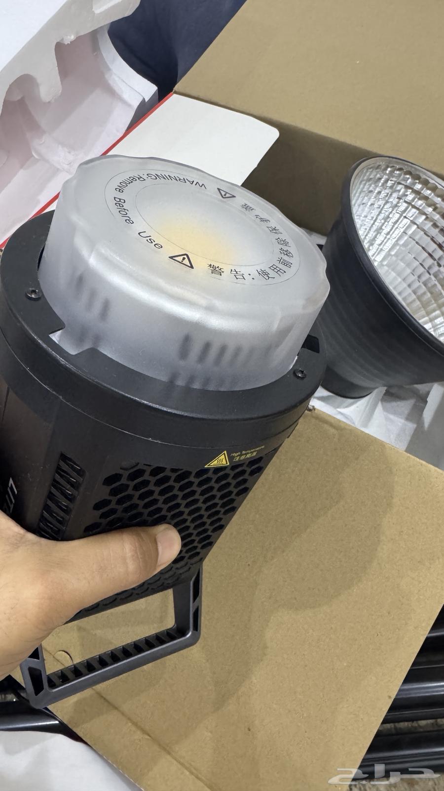 Sold
Continuous lighting from Godox 200W used only twice63081900158849113