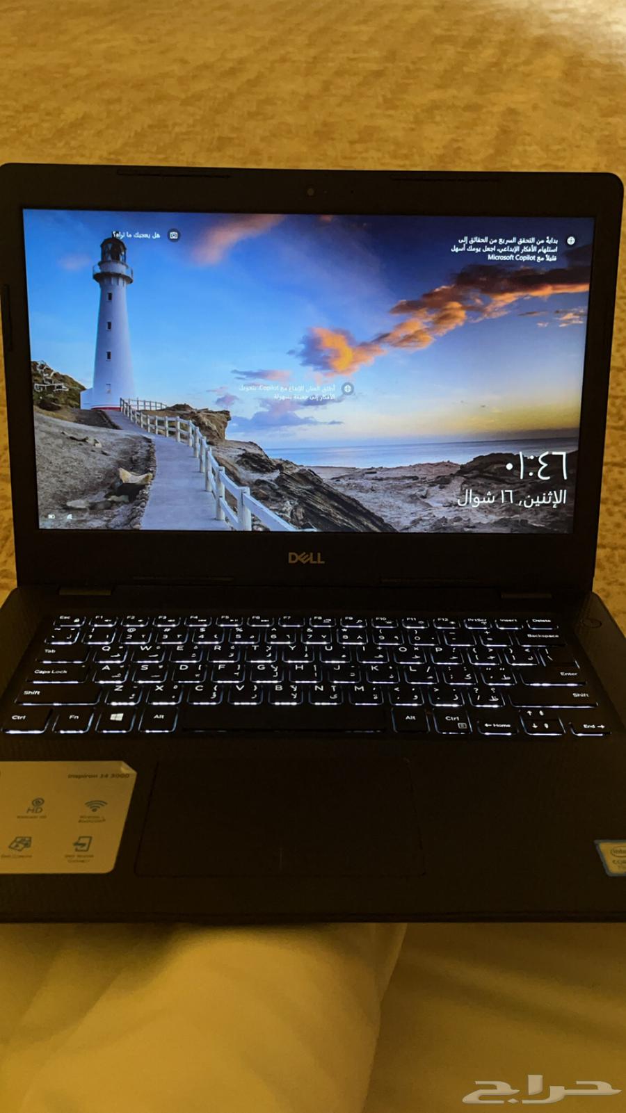 Laptop63082694787969111