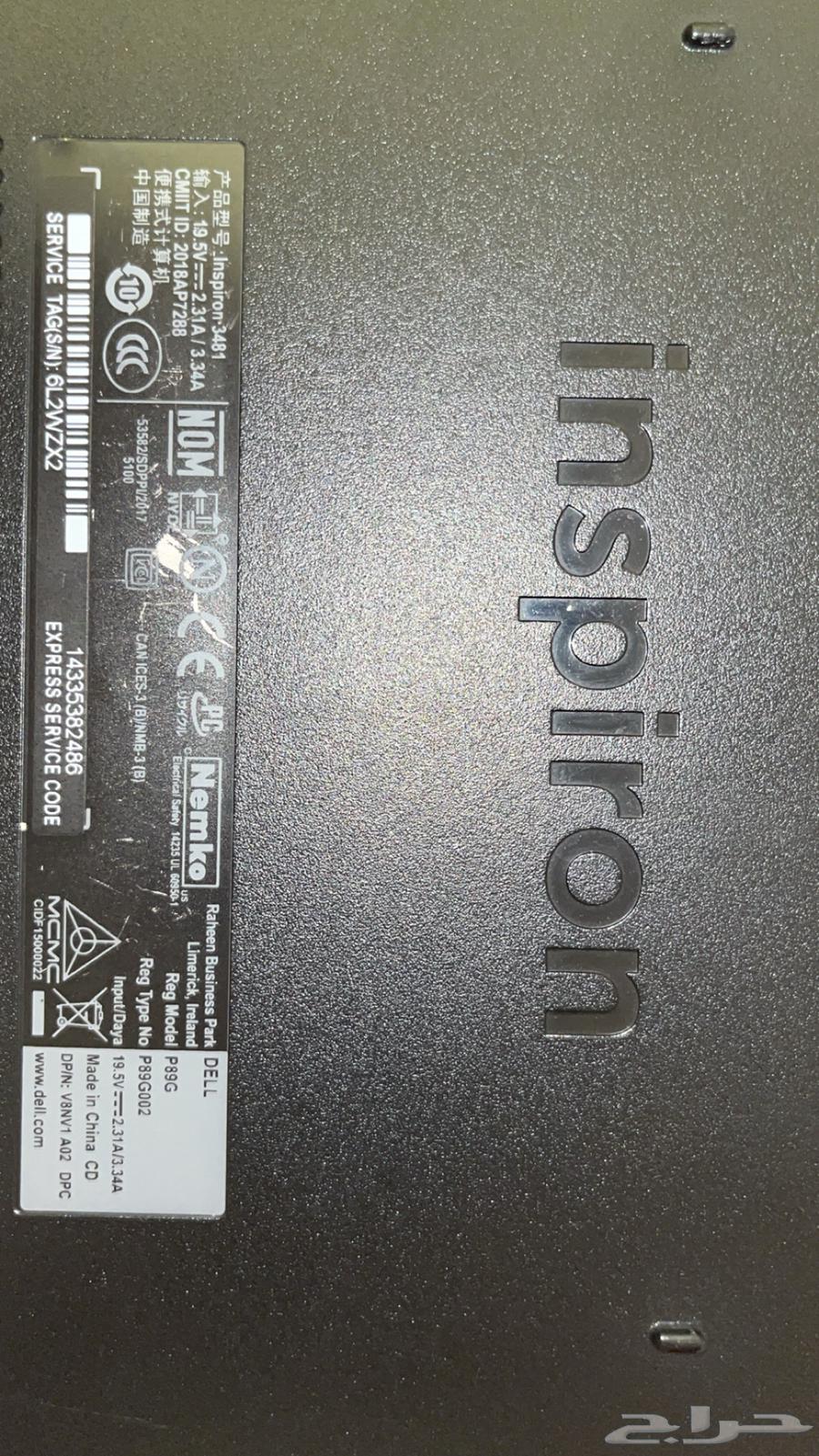 Laptop63082694787969112