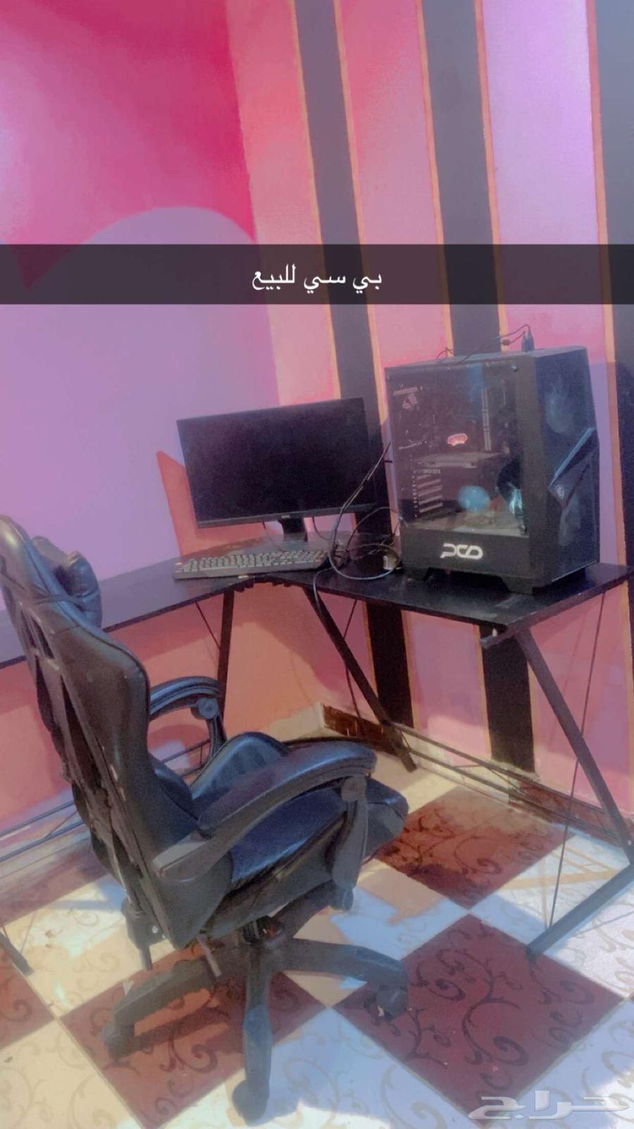 بي سي للييع شاغل ونضيف وع السوم بدون اتصال واتس بس رجال630827264981771112