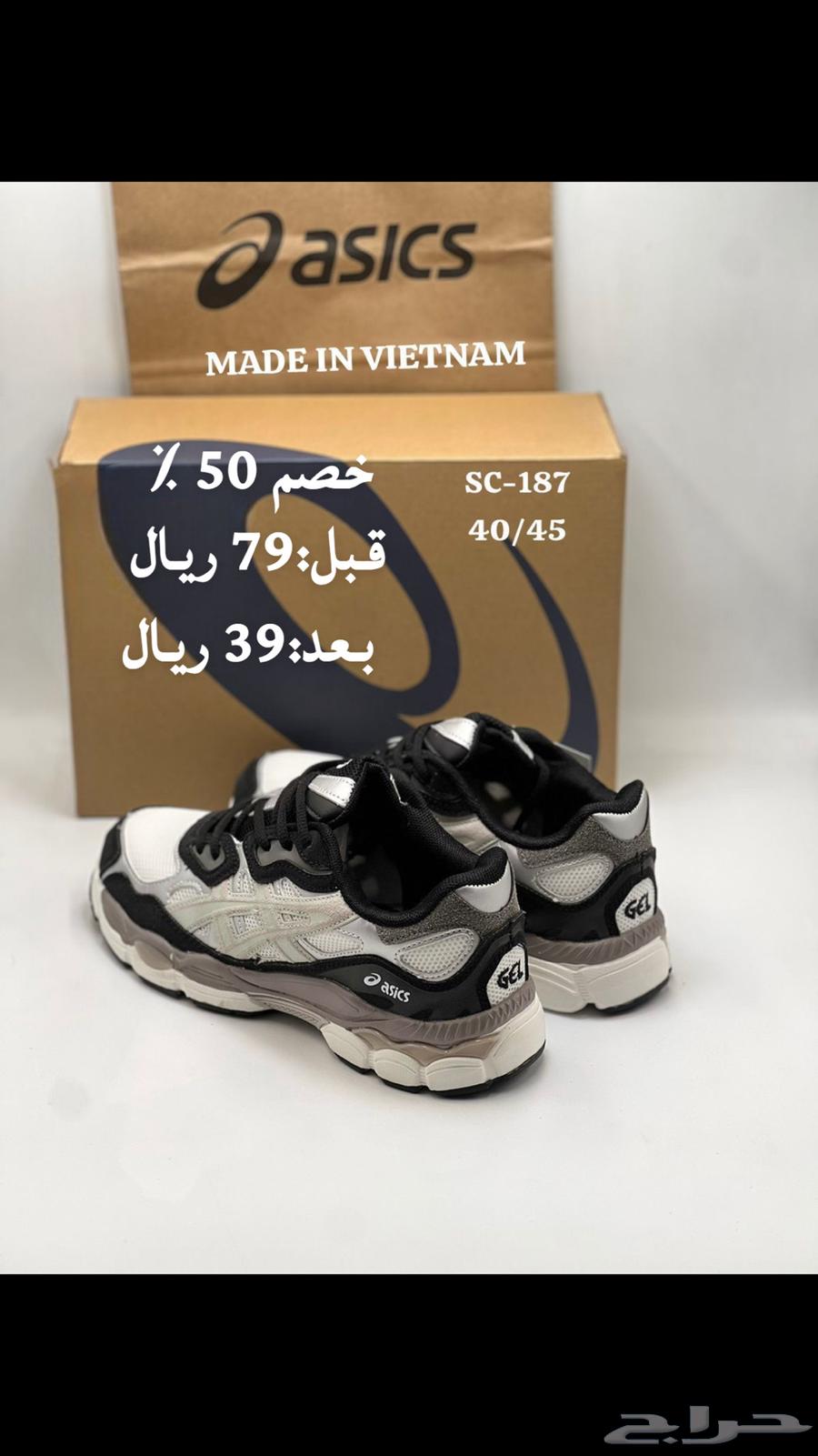 Show all shoes 5063083039660034112