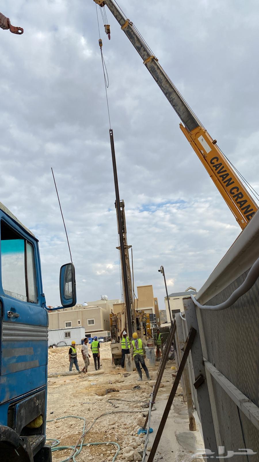لحفر الابار الارتوازيه63016939012867111
