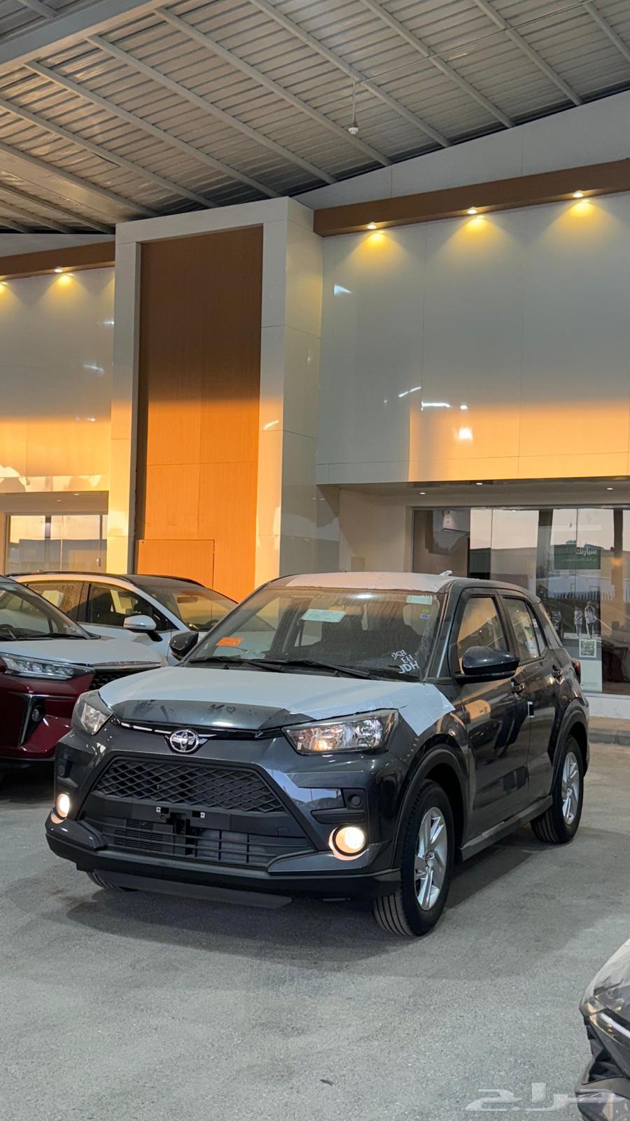 رايز استاندر202463127005008001117
