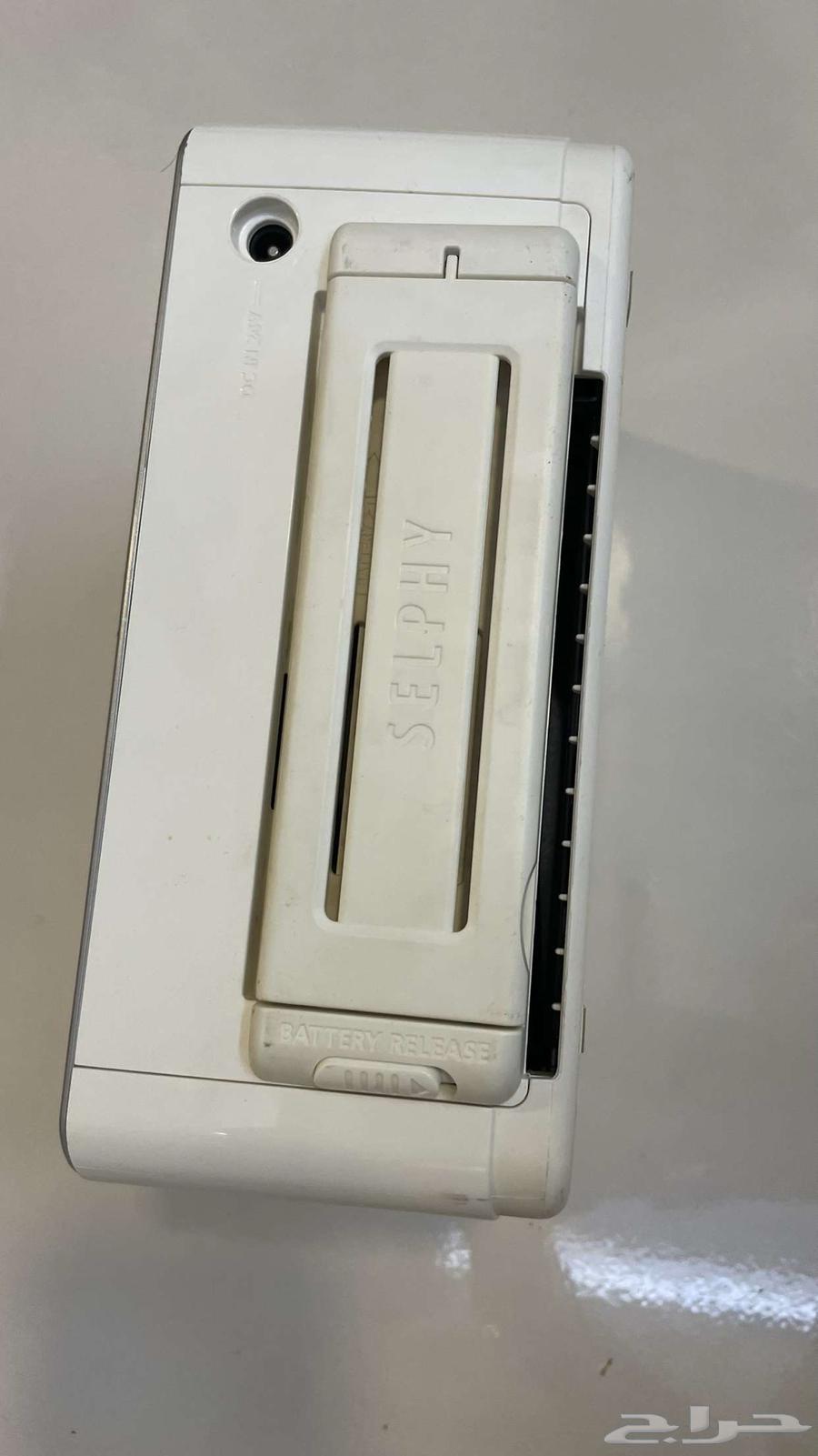 Canon Selphy printer63081460974594112
