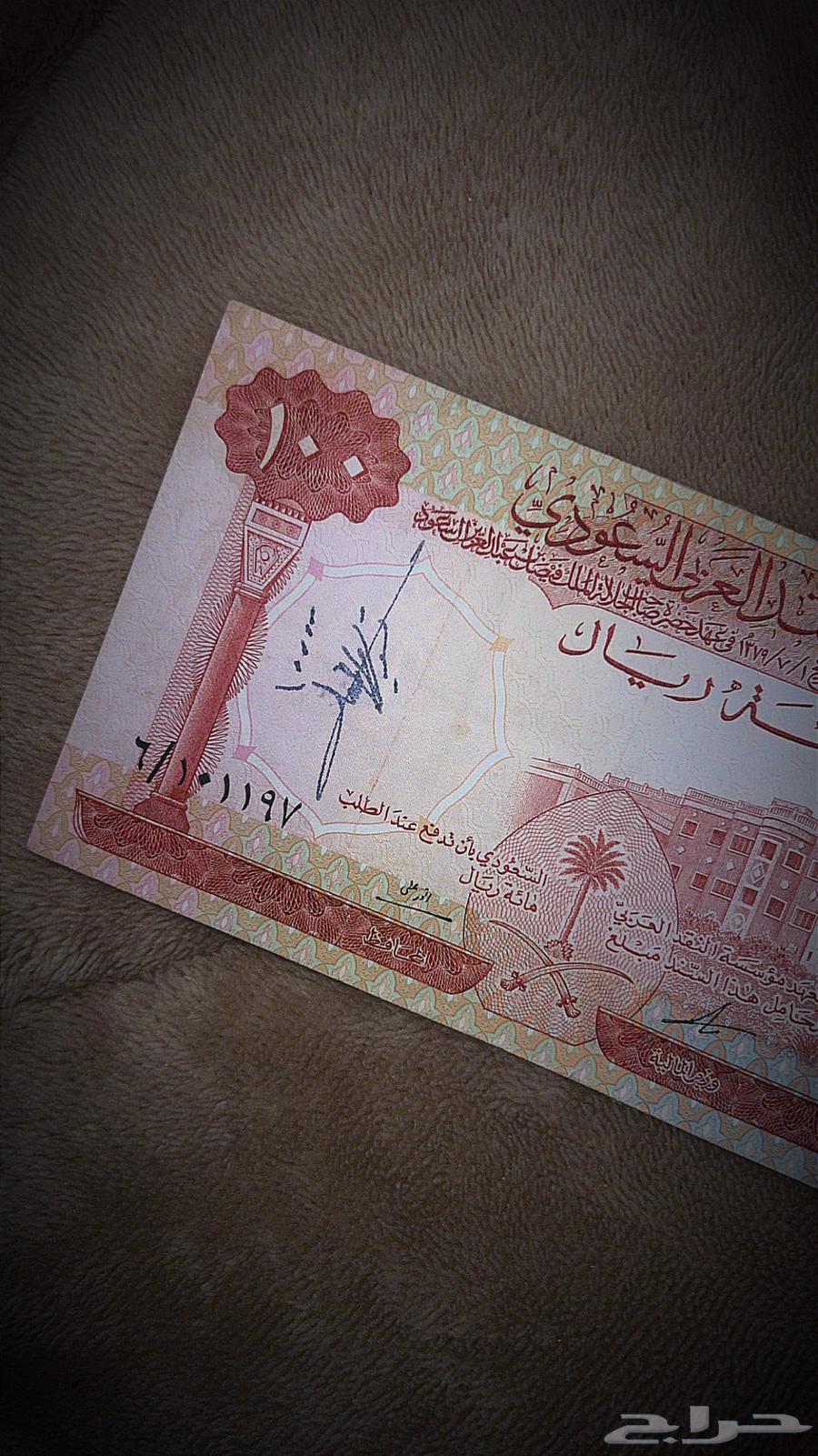 100 King Faisal is excellent for antique lovers63083058807041112