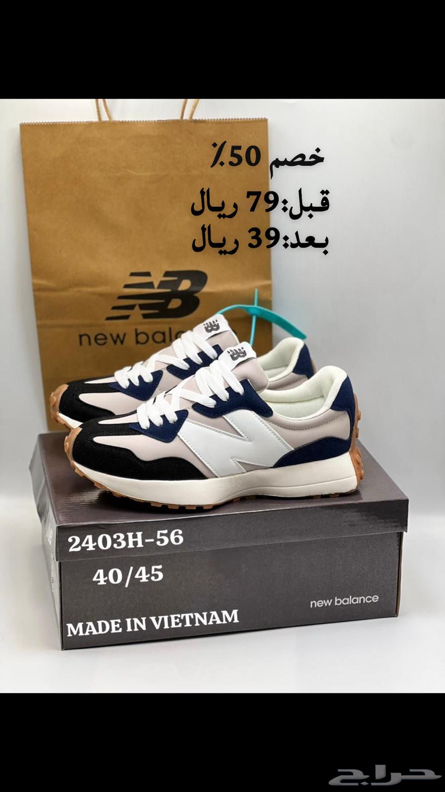 Show all shoes 5063083039660034113