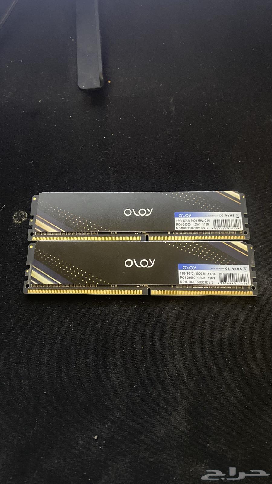 16 gigas ram63082685061635117