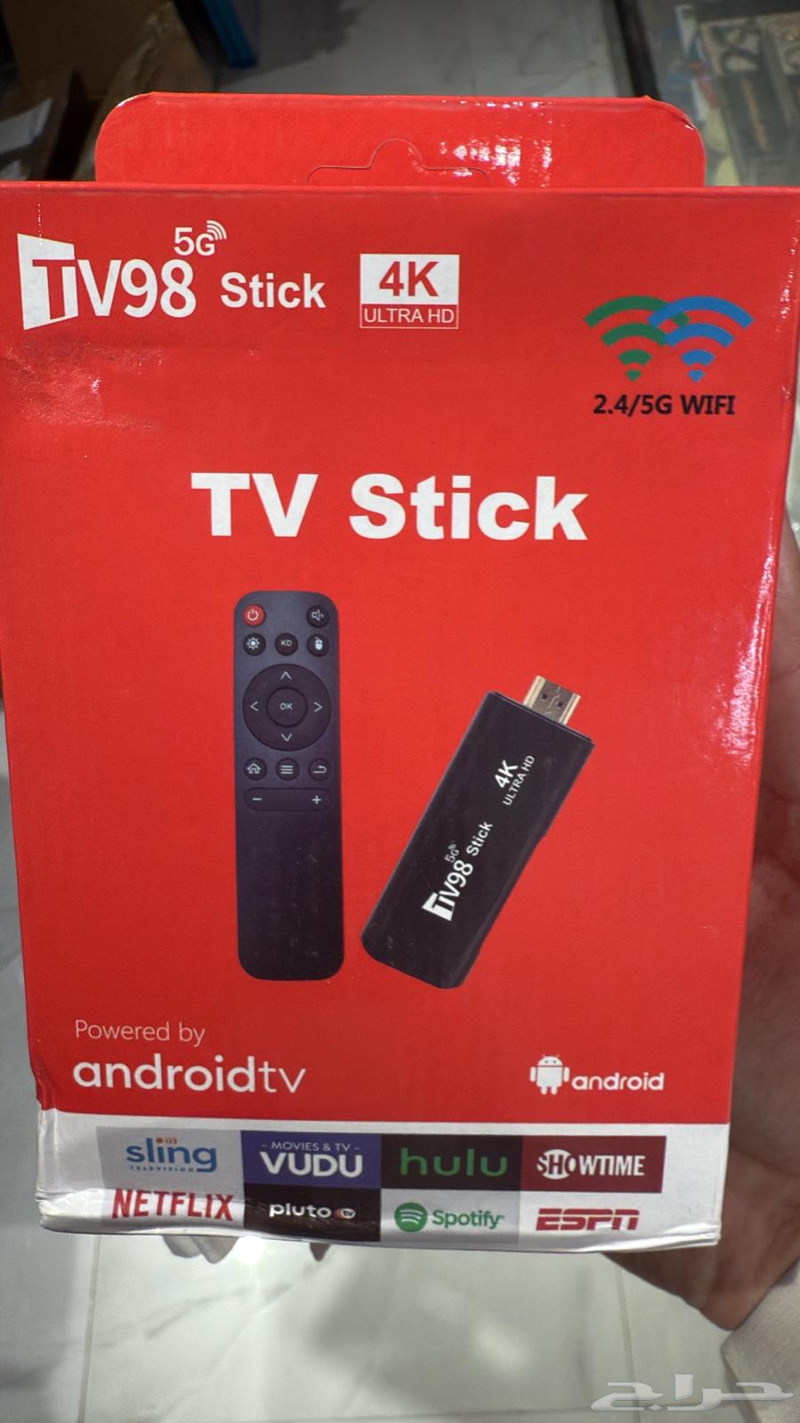 تي في بوكس شاومي و TVBOX63083888757507111