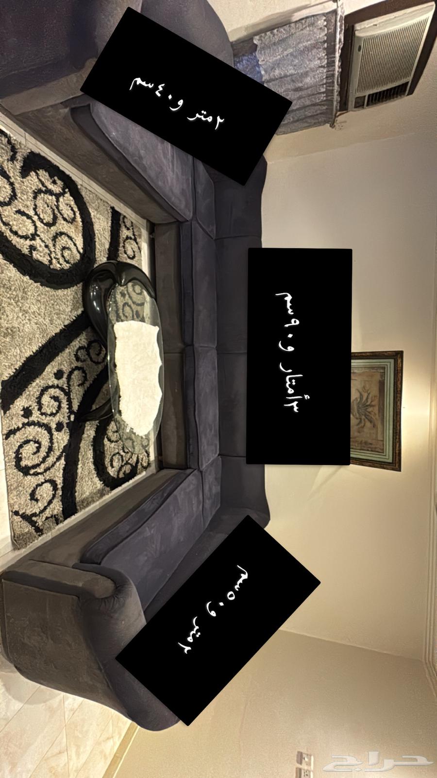 سجاد للبيع المستعجل63082689464833113