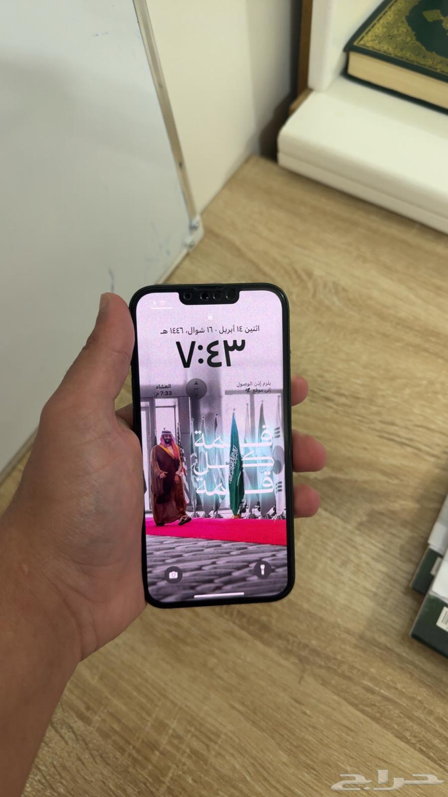 Mobile phone63081436111747114
