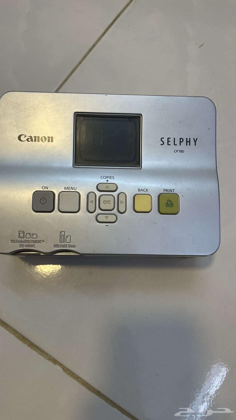 Canon Selphy printer630814609745941123