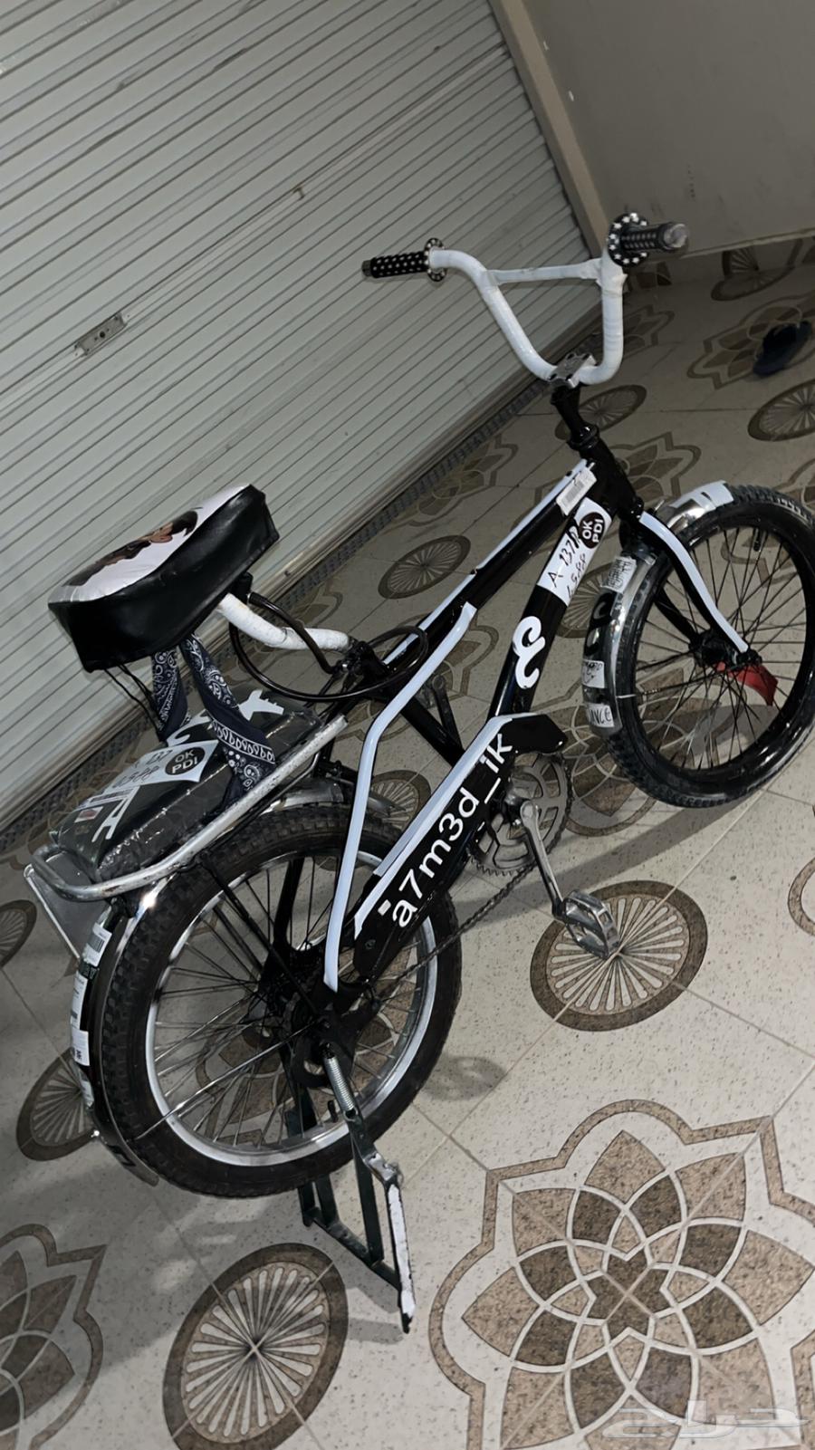 Rambow Bicycle for sale63082704683906111