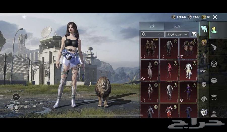 PUBG account for sale, contact only the owner63083899140099112
