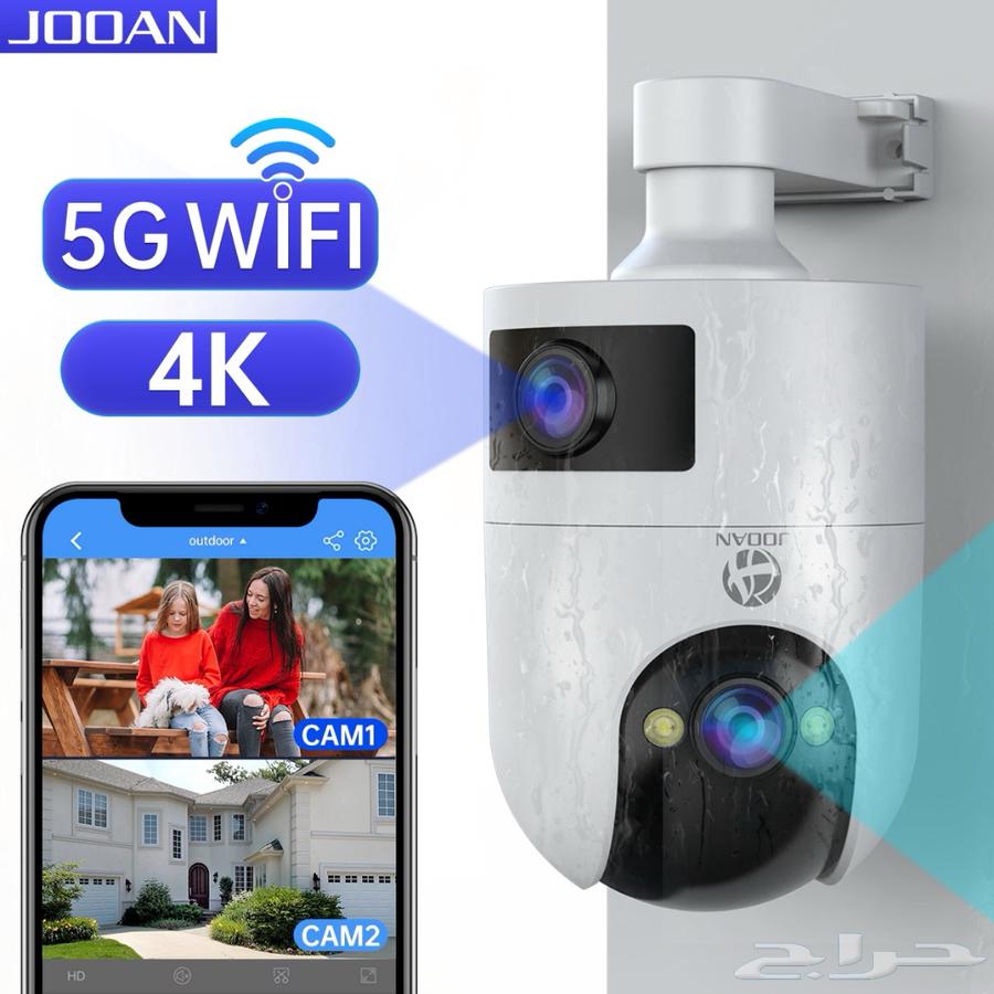 WIFI baby monitor camera63082273004291111