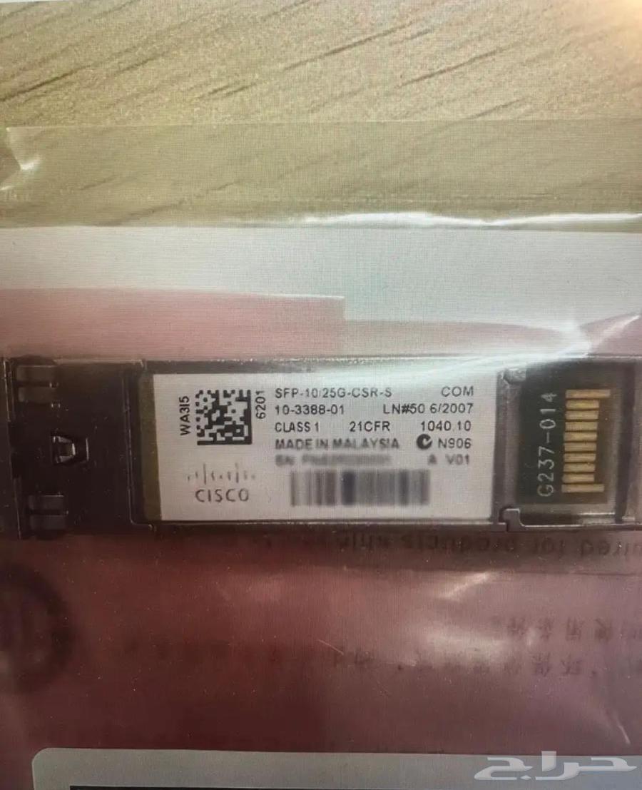 Cisco SFP 10 25G-CSR-S- Cisco63083049354369111