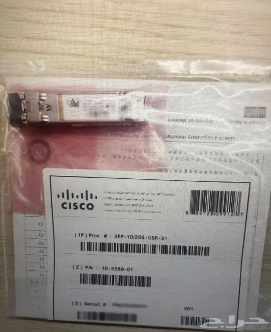 Cisco SFP 10 25G-CSR-S- Cisco630830493543691114