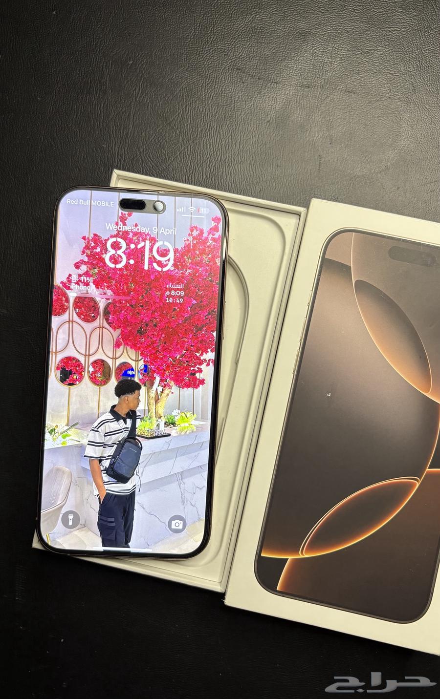 ايفون 16 بروماكس 256 جيجا63082720830467111