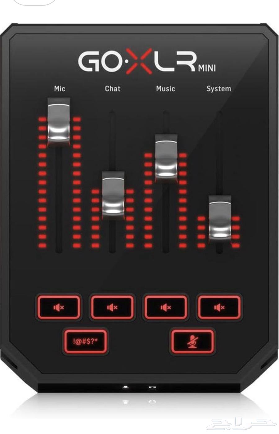 Broken GoXLR Quokkaller and dt990 headphones63082294481666114