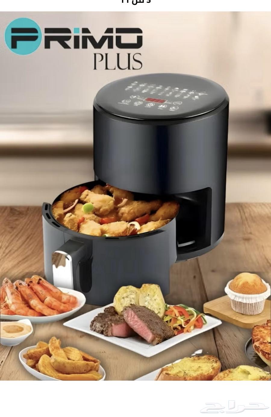 Frying pan63083894291713111