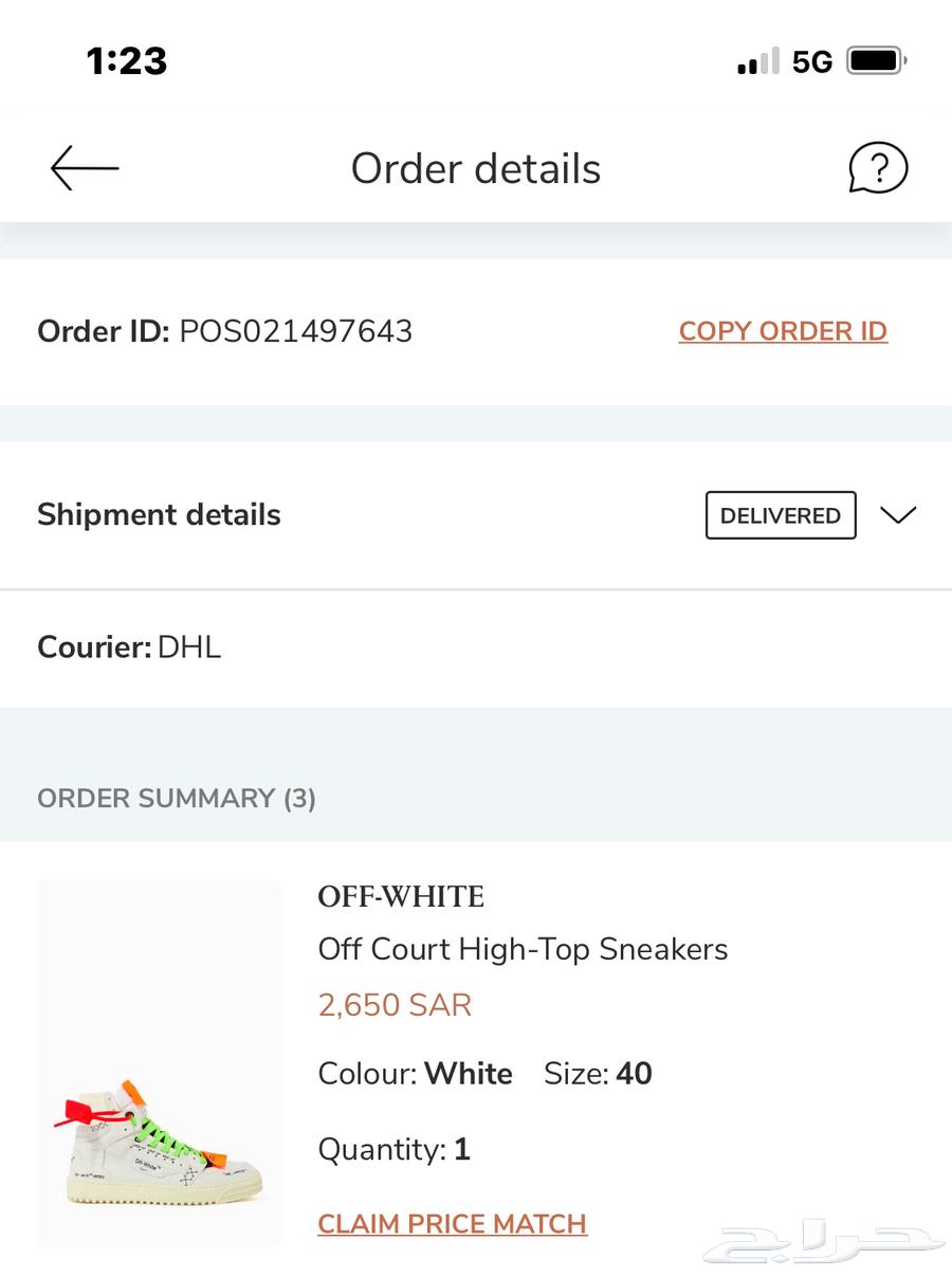 off-white shoe63189838559107112