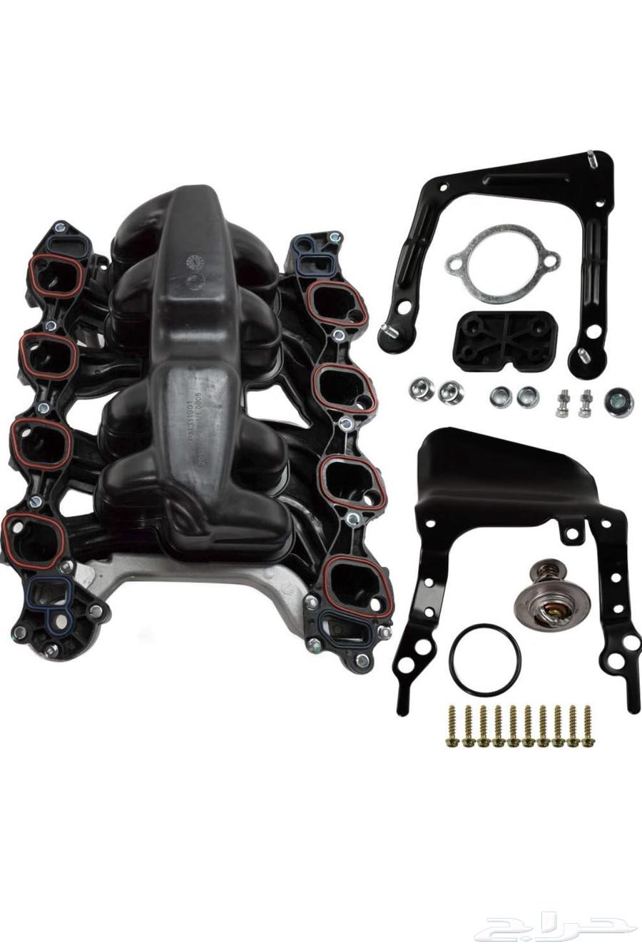 Refrigerator Machine Ford Crown Victoria Lincoln Mustang Explorer63124763275011116