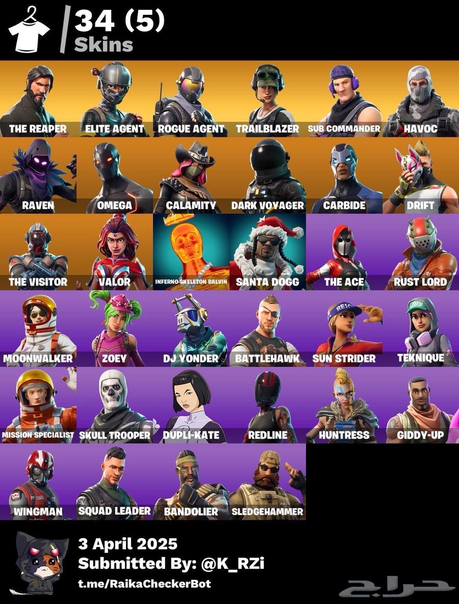 حساب فورت للبيع سبب البيع لأني مالعب اللعبه والحساب على سوم630814407324171110