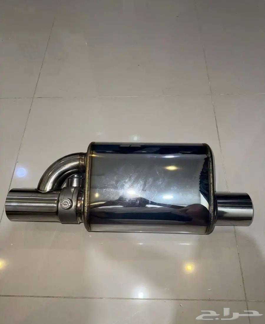 دبه اكترونيه631243609570581125