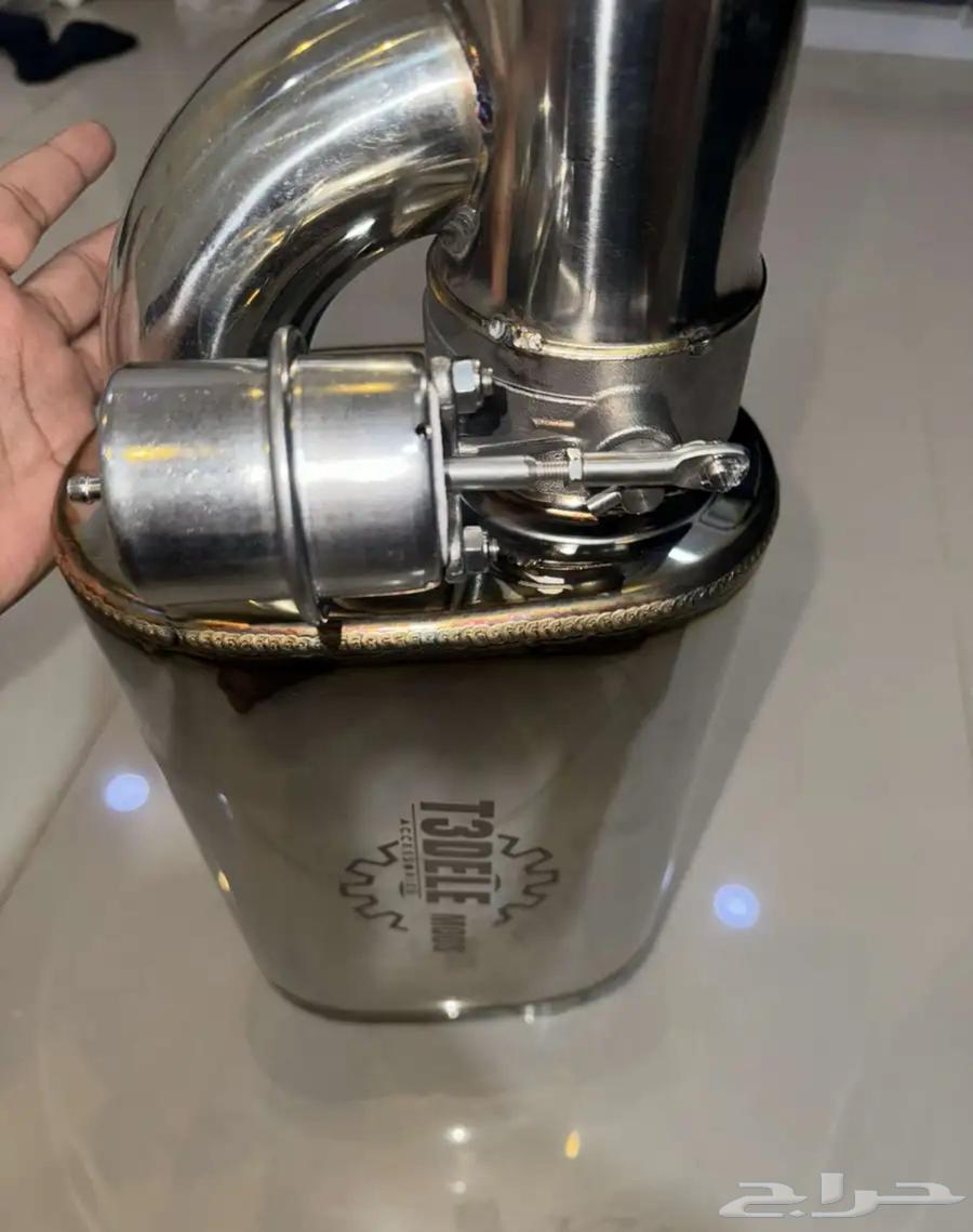 دبه اكترونيه63124360957058112