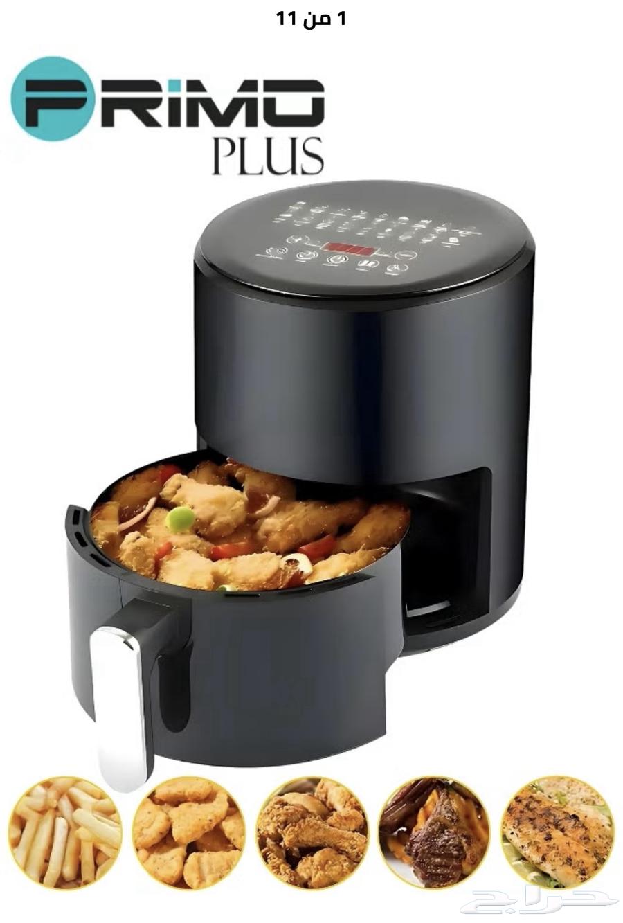 Frying pan63083894291713112