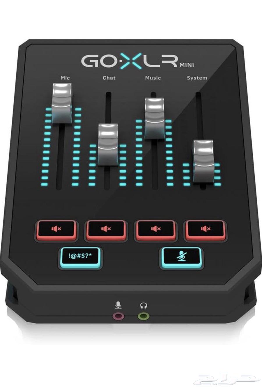 Broken GoXLR Quokkaller and dt990 headphones63082294481666111