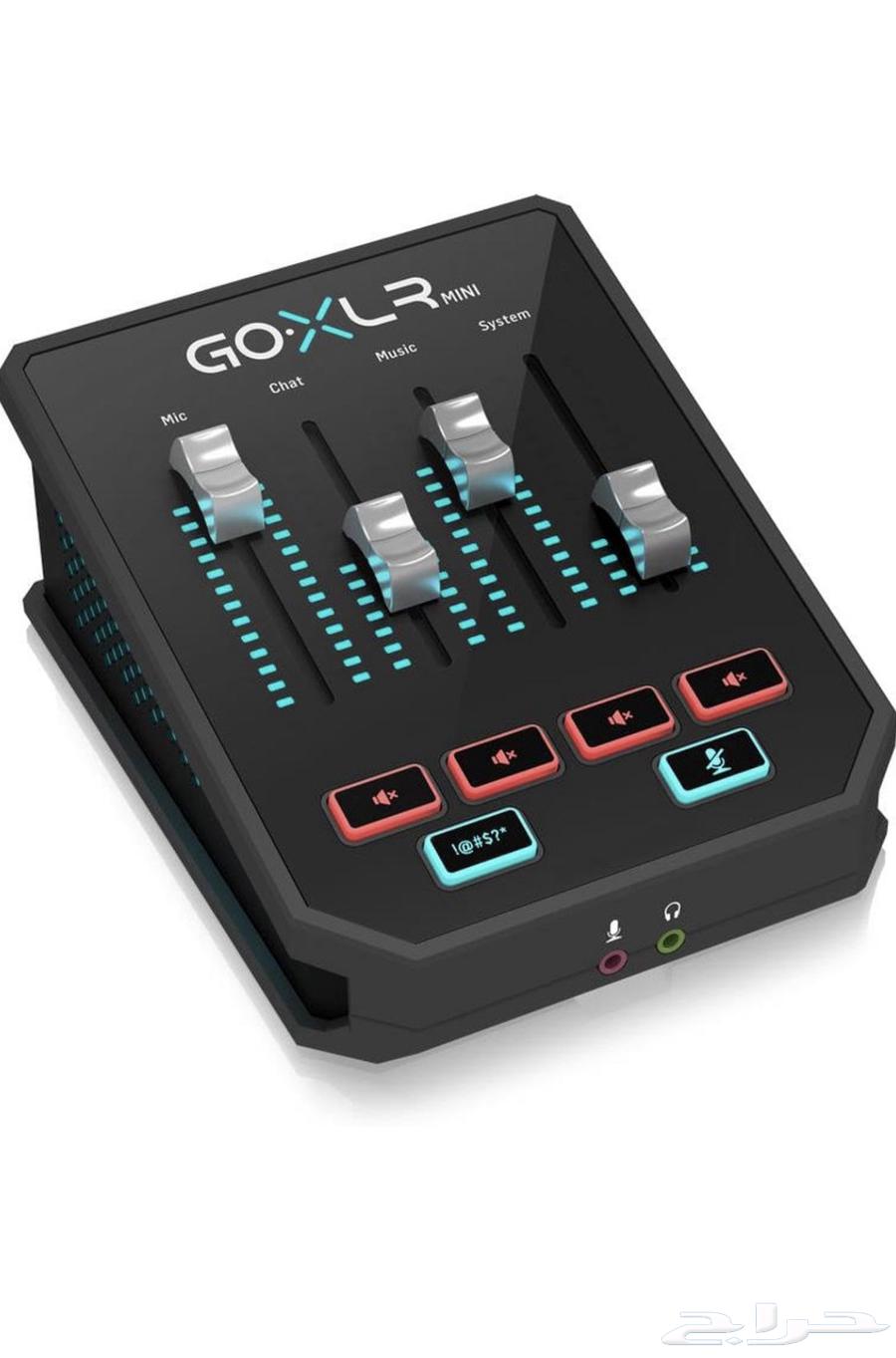Broken GoXLR Quokkaller and dt990 headphones63082294481666113