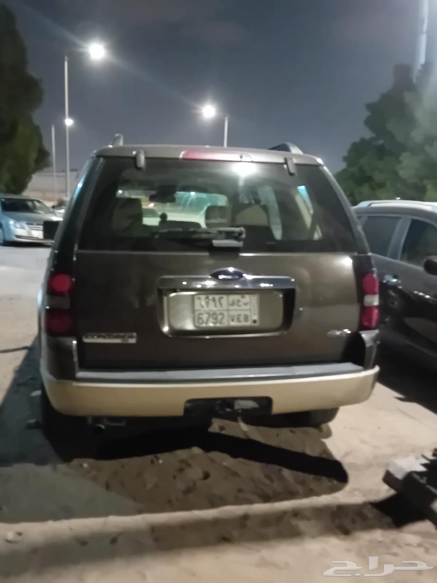 Ford Explorer Model 200863123251602305112