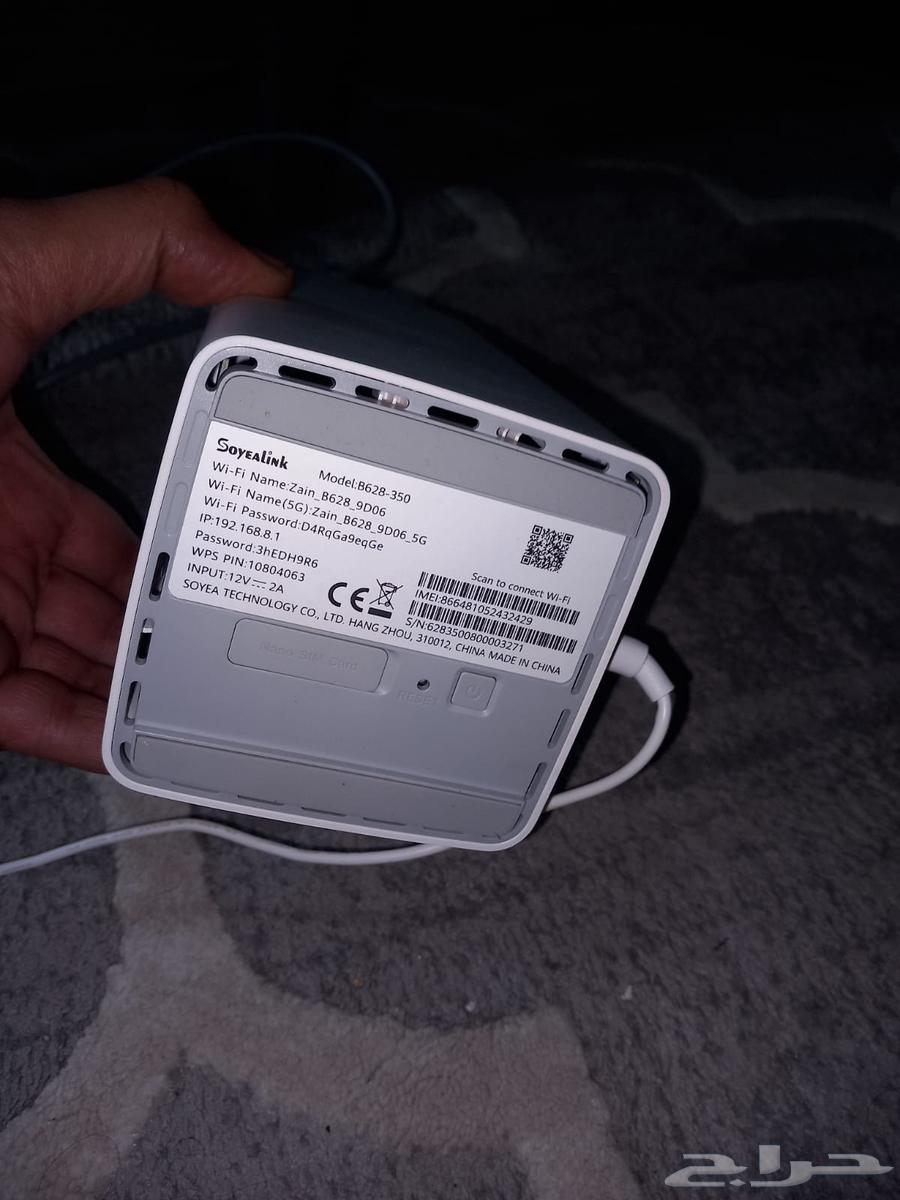 5g router63081890222594111