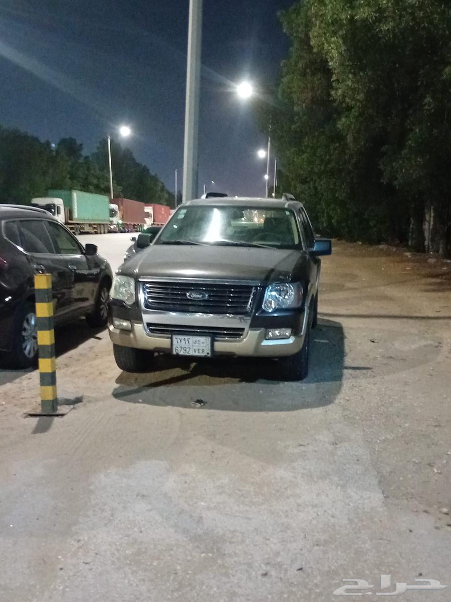Ford Explorer Model 200863123251602305111