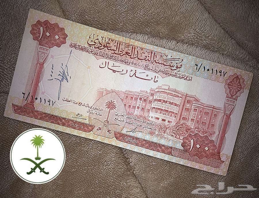 100 King Faisal is excellent for antique lovers630830588070411113