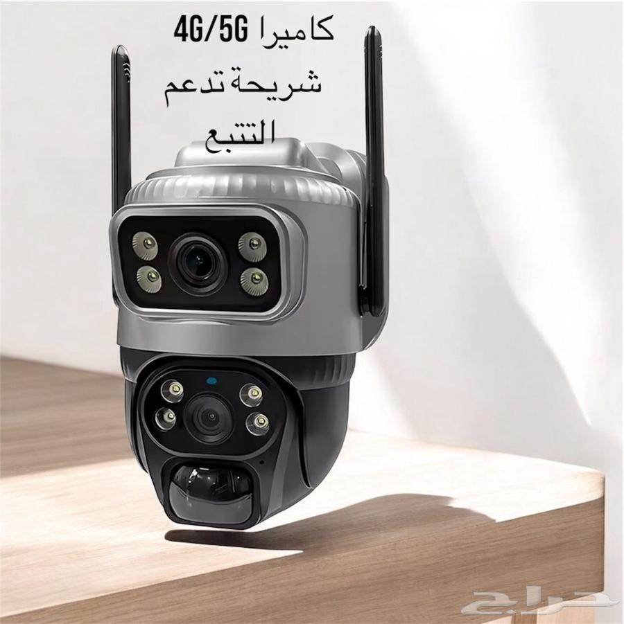 كاميرا مراقبة بالطاقة الشمسية ( أرخص سعر بأقضل جودة )63083485145859111