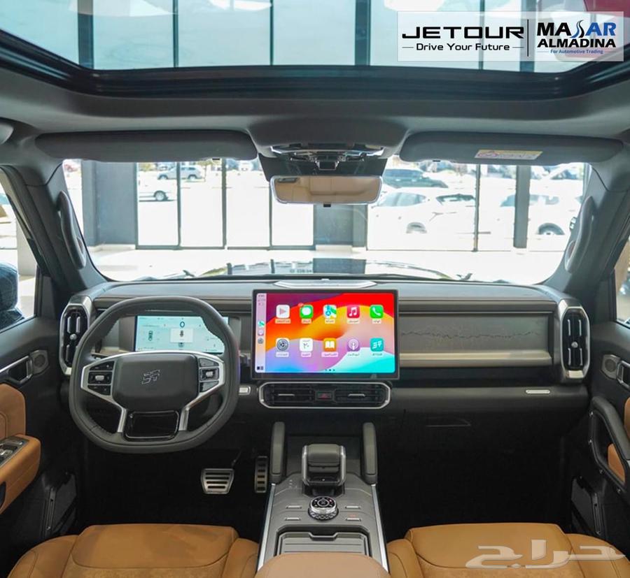 Jetour T2 Full Model 2025 Luxury63122140891394113