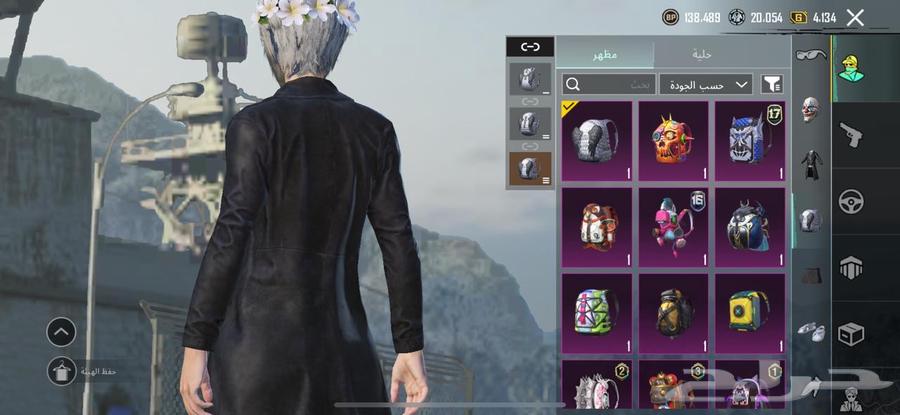 PUBG63083058266627112