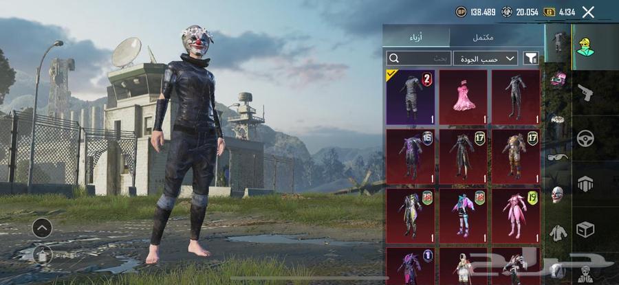 PUBG63083058266627111