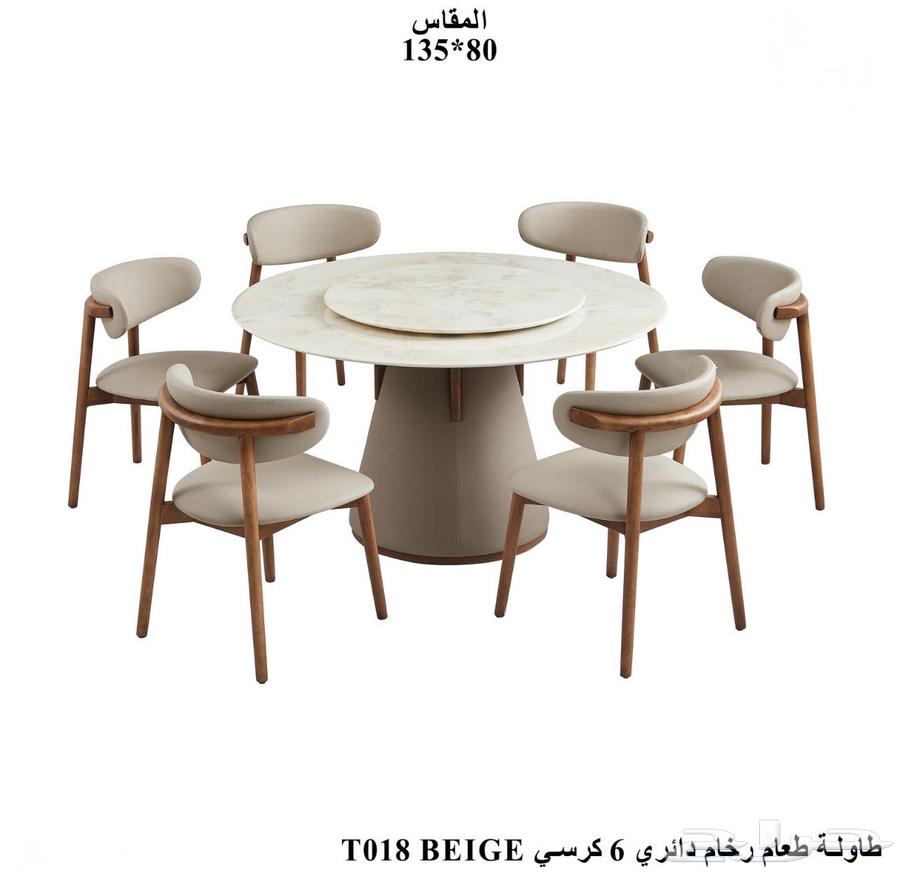Our new service is instant delivery in Riyadh63081030425731112