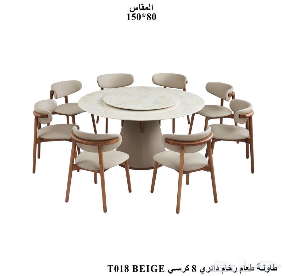 Our new service is instant delivery in Riyadh63081030425731111
