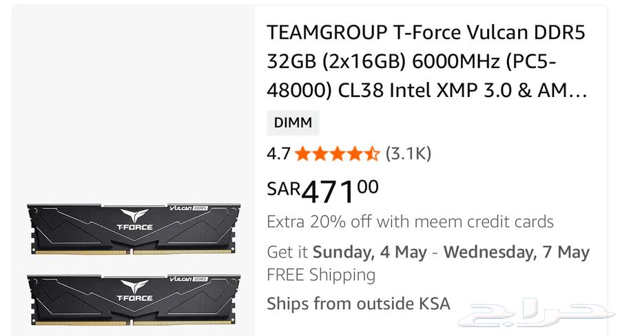 32gb ddr5 6000mhz ram63084346486530111