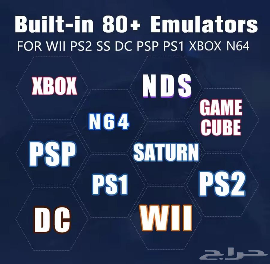 جهاز العاب ps1-ps2-psp-wii-N6463083053716227112