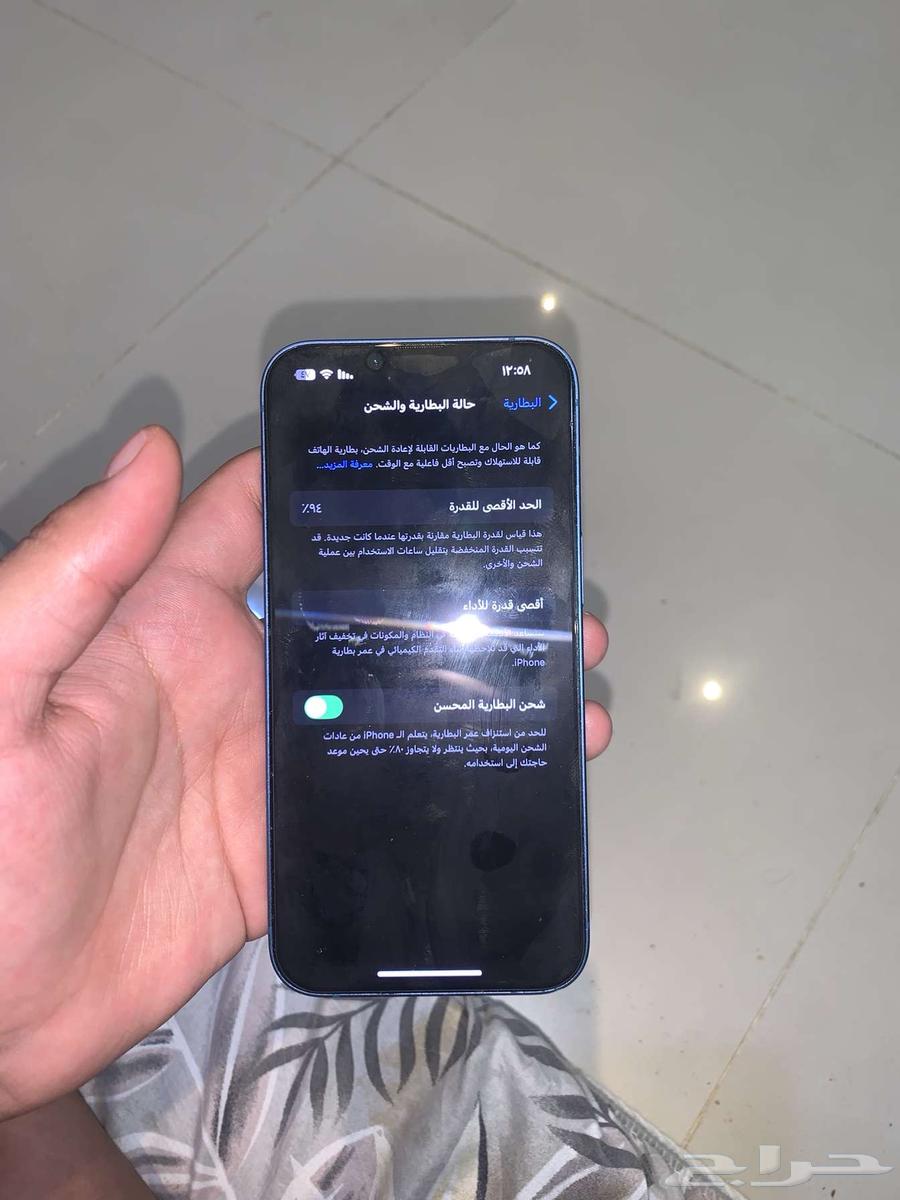 iPhone 13 standard 128 battery 9463083894403074114
