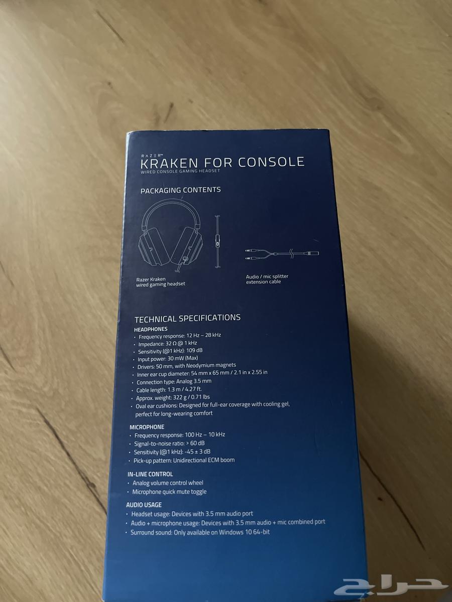 Gaming headset63083044396035111