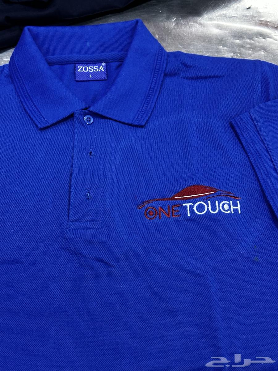This is a unified T-shirt with embroidery and printing.63081895059714114