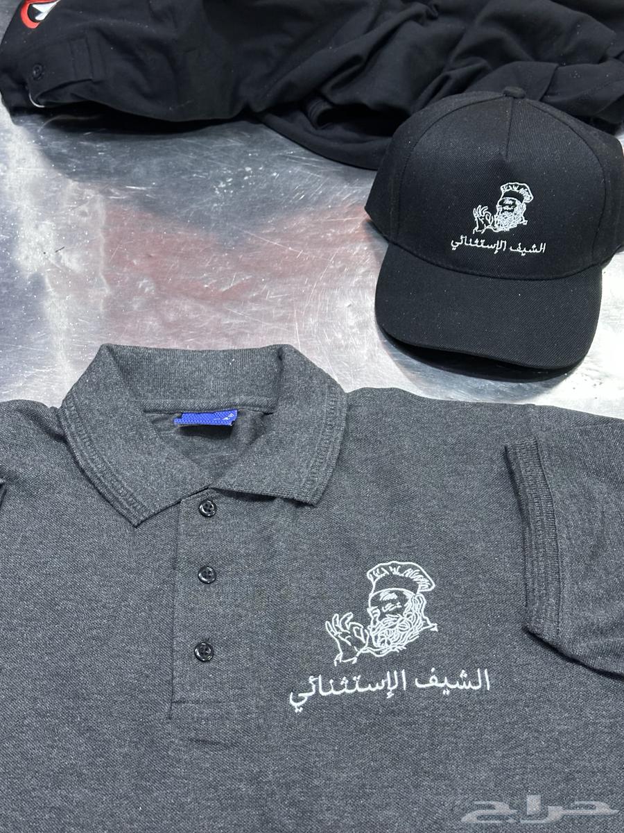 This is a unified T-shirt with embroidery and printing.63081895059714111
