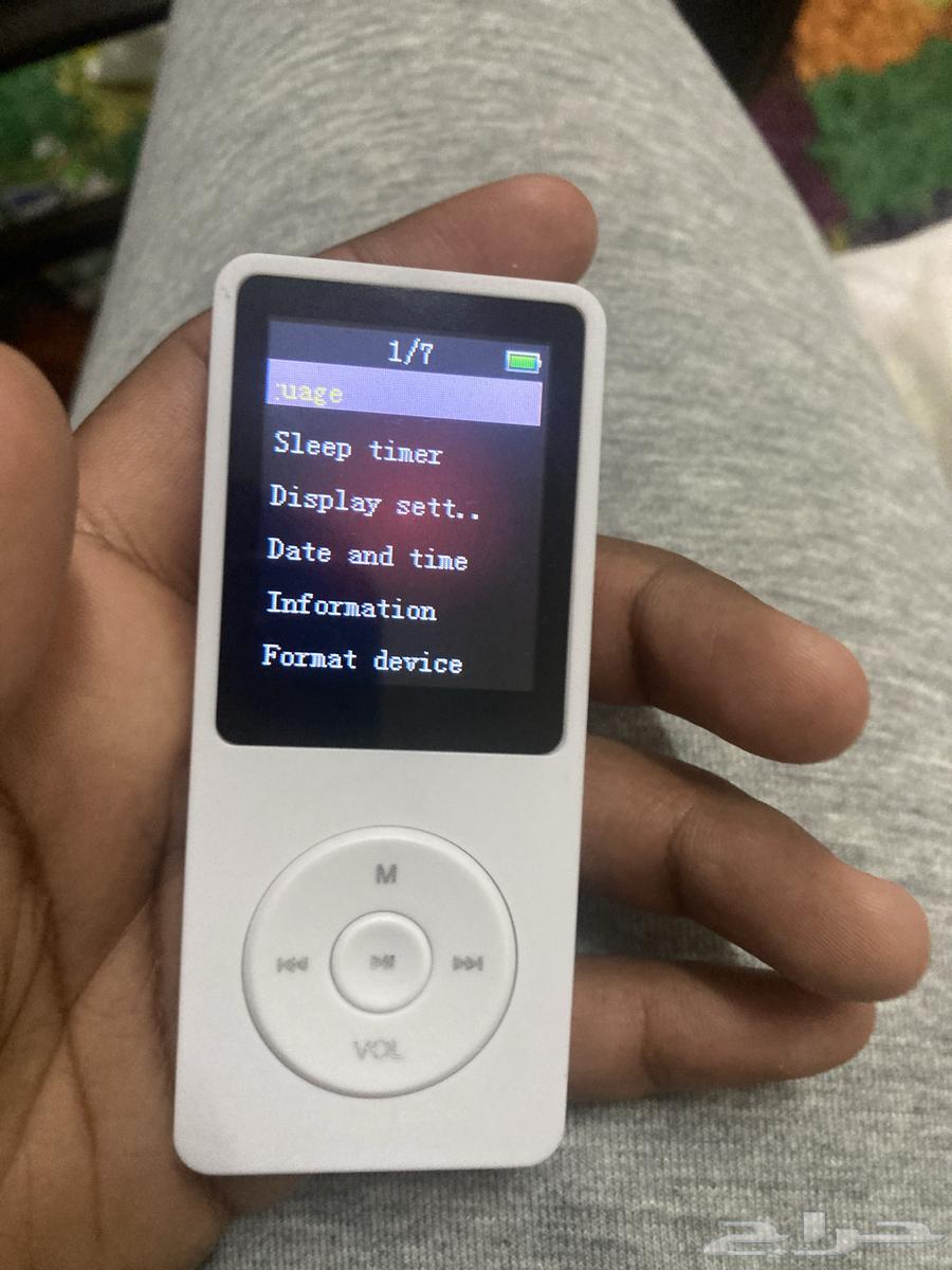 MP3 player63082684938882113