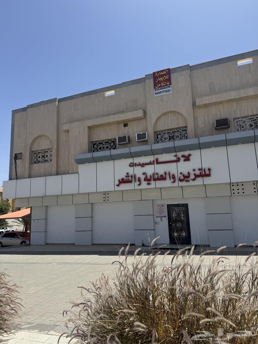 عمارة للإيجار بالكامل على طريق الامام مسلم63011589244802113
