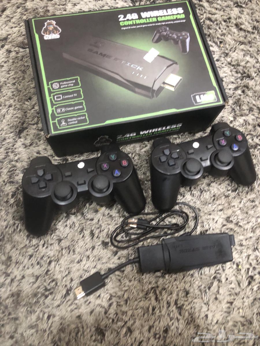 A controller with two control handles and 30 games63083073481858112